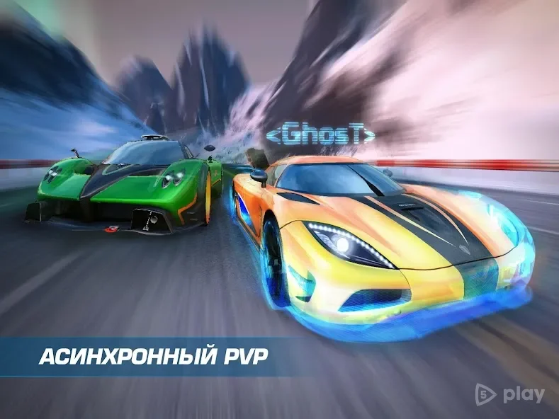 Asphalt Nitro (Unlimited Cars & Currency) screenshot 3
