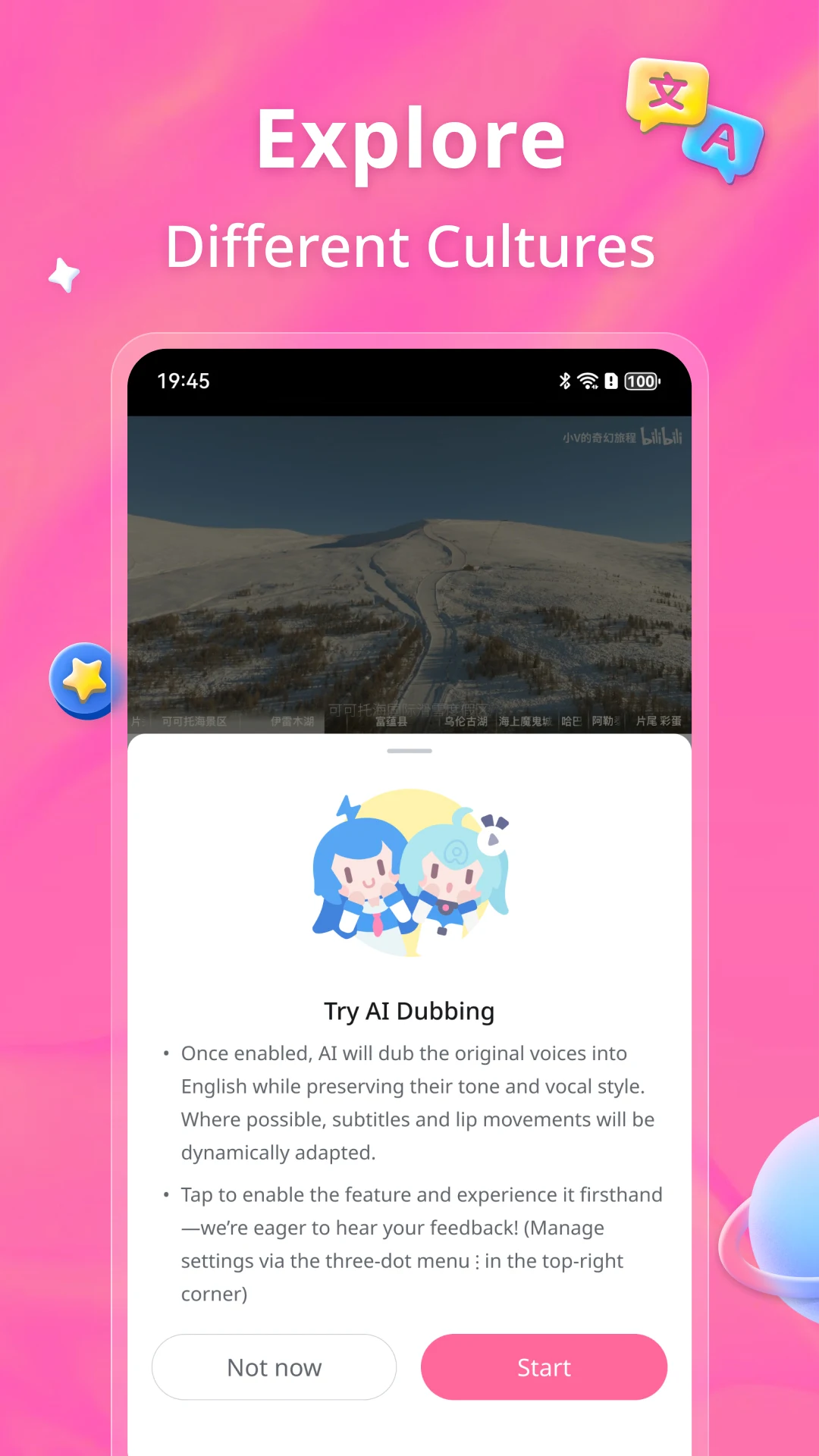 Bilibili (Premium Unlocked) screenshot 3