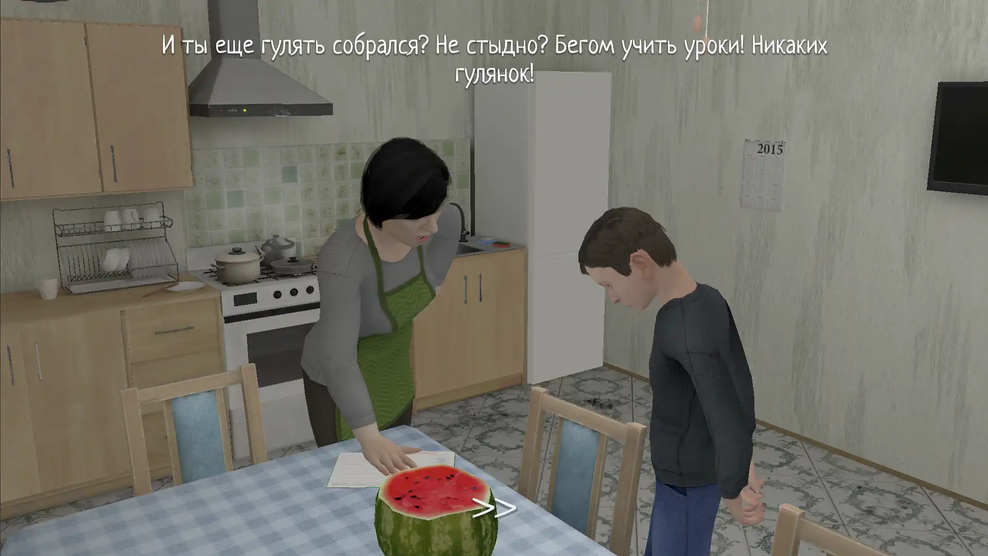 SCHOOLBOY RUNAWAY – STEALTH (Mod Menu) screenshot 8